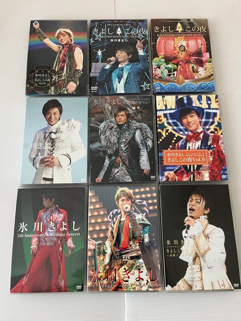 氷川きよし　　DVD スペシャルコンサート　LIVE9枚セット
