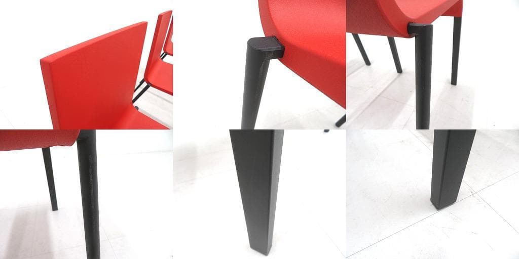 展示品　vitra ヴィトラ 03 ゼロスリー　ダイニングチェア　4脚セット