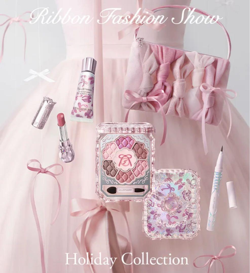 リボンファッションショー ホリデーコレクション