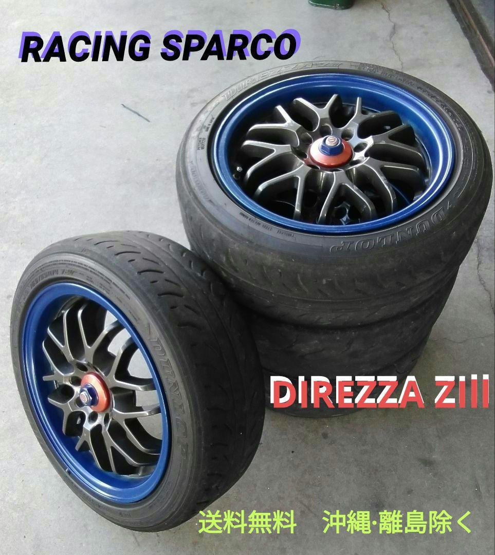 レーシングスパルコのメッシュホイール6JJ×14 100 4H特殊ナット付属