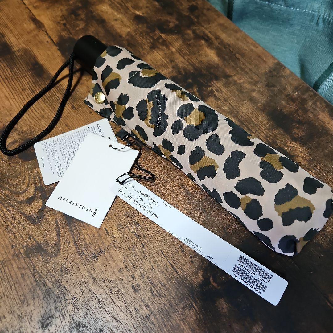 MACKINTOSH ヒョウ柄 折りたたみ傘