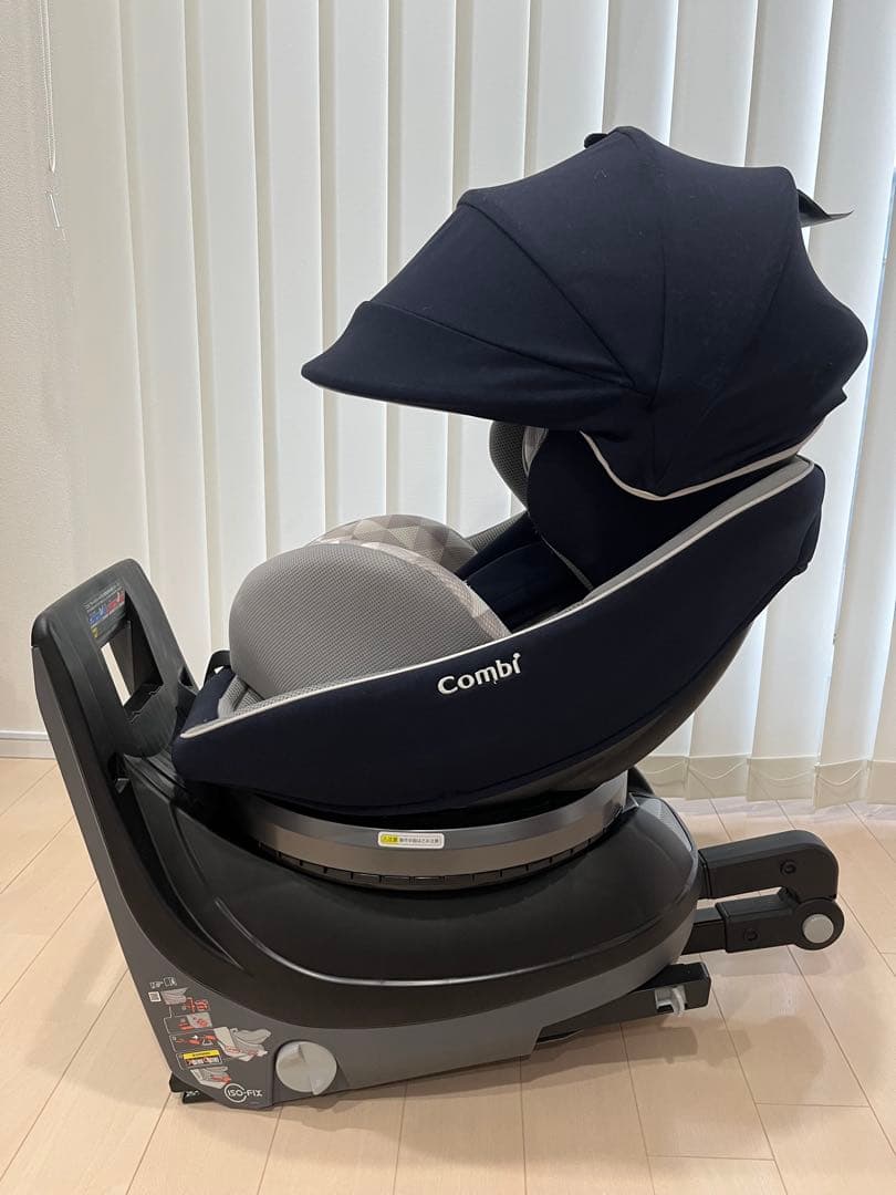 コンビ クルムーヴスマート ISOFIX JN-570 No. 18058