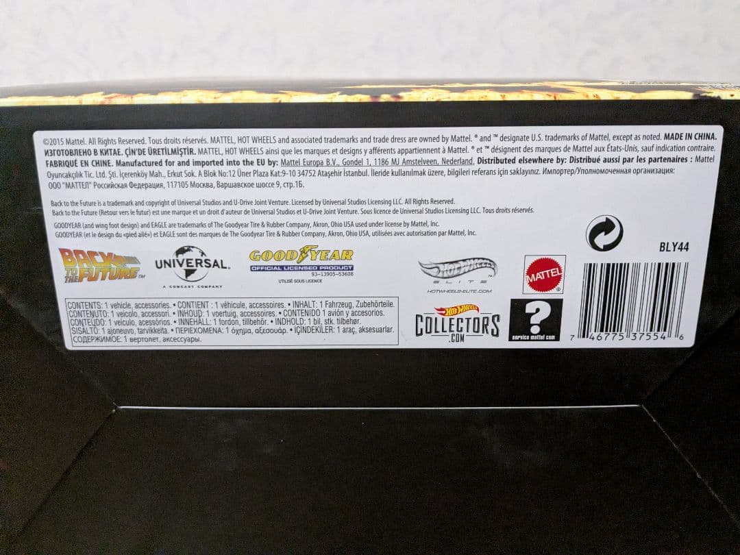 デロリアン 1/18 アルティメットエディション バックトゥザフューチャー