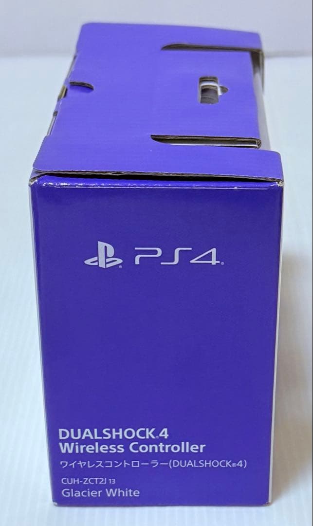 未開封 PS4 コントローラー DUALSHOCK4 グレイシャーホワイト