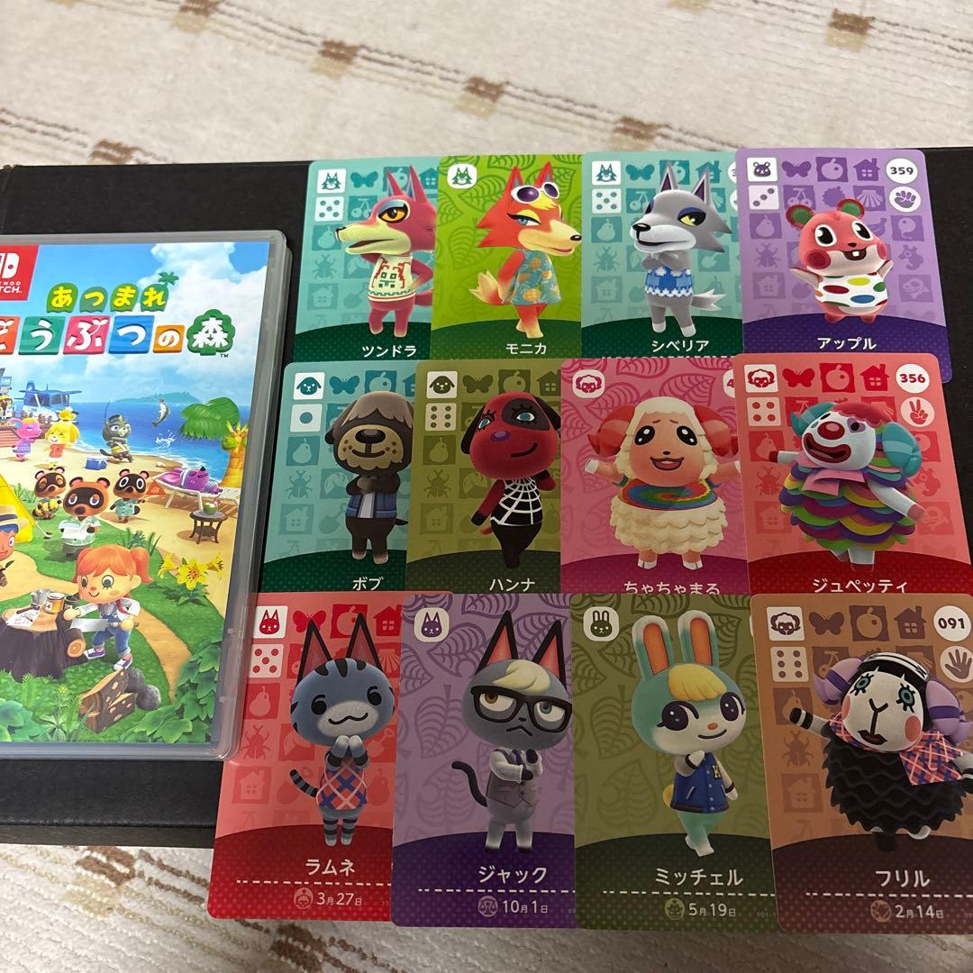イ*プ様 あつまれ どうぶつの森 人気amiiboカードまとめ