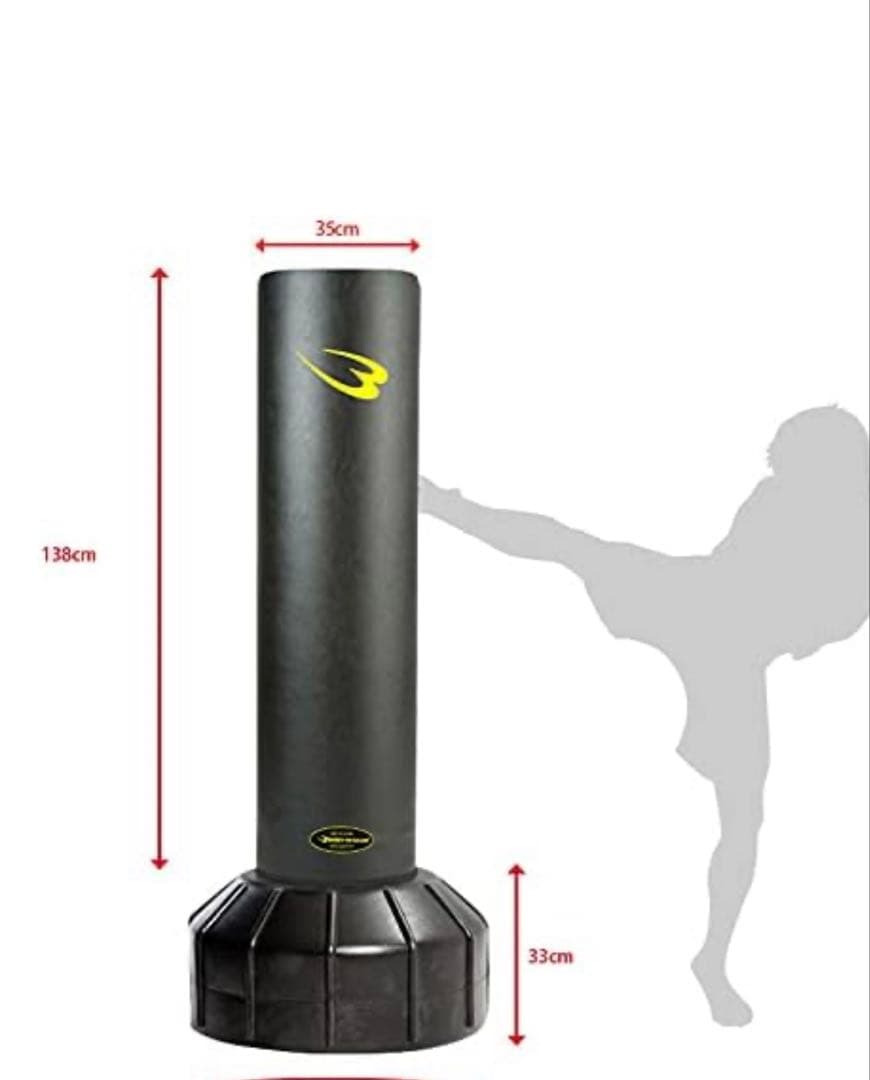 引き渡し可能！ボディメーカー　BODYMAKER スタンディングサンドバック