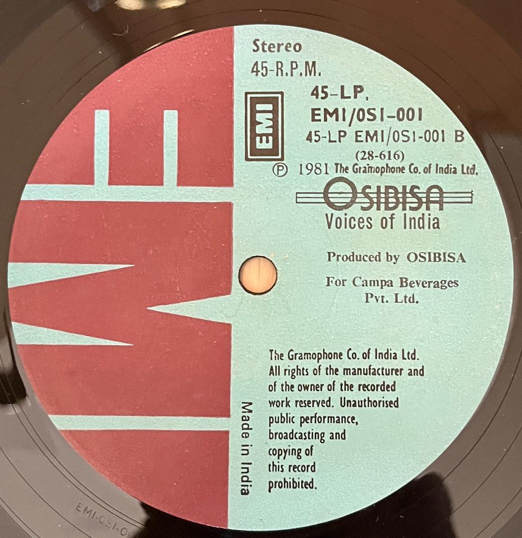 その他 Osibisa / Raghupati Raghava Raja Ram