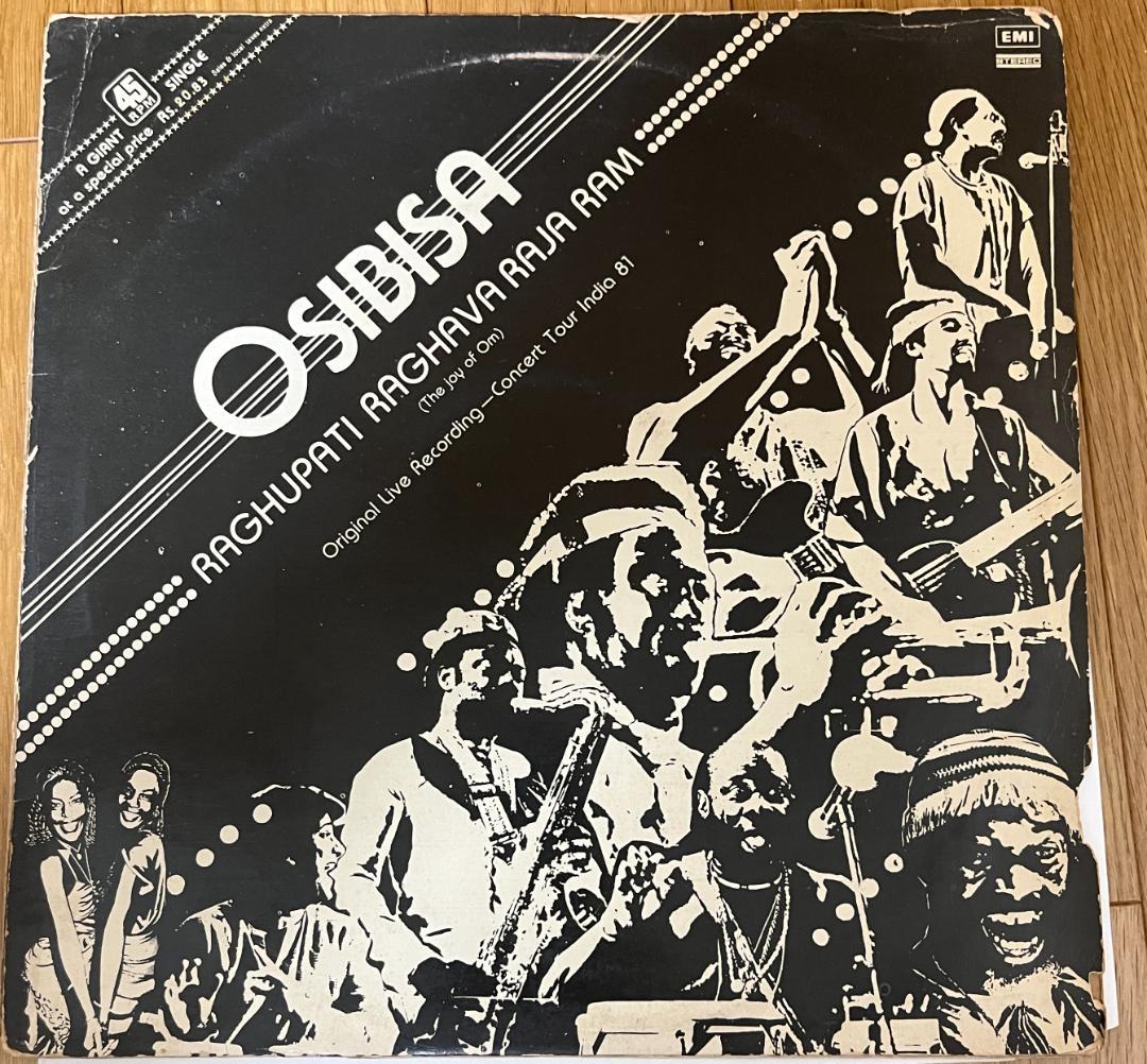 その他 Osibisa / Raghupati Raghava Raja Ram