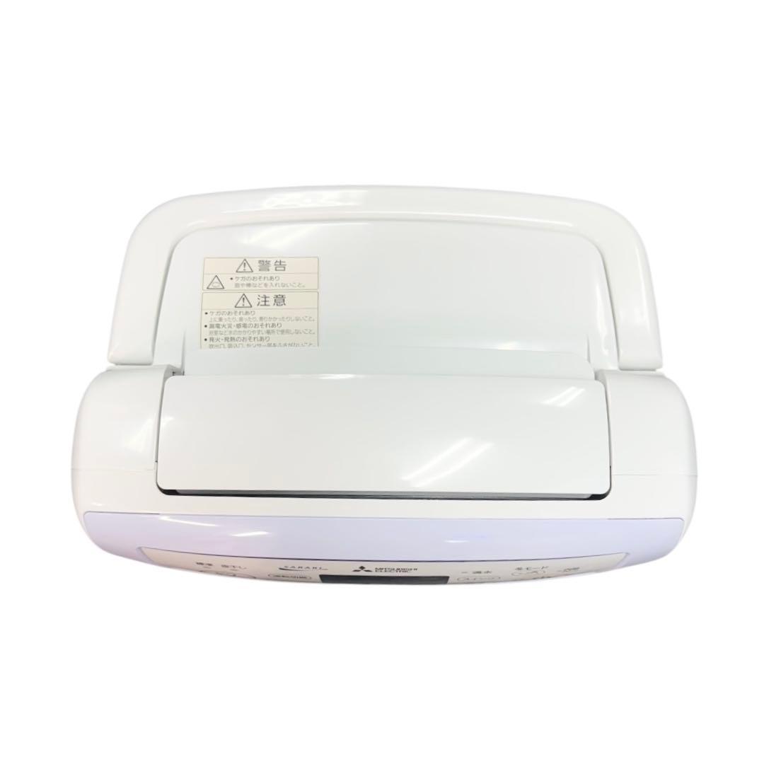 新品未使用　三菱除湿機　MJ-PKS180RX-V