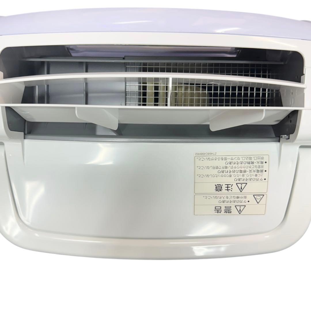 新品未使用　三菱除湿機　MJ-PKS180RX-V