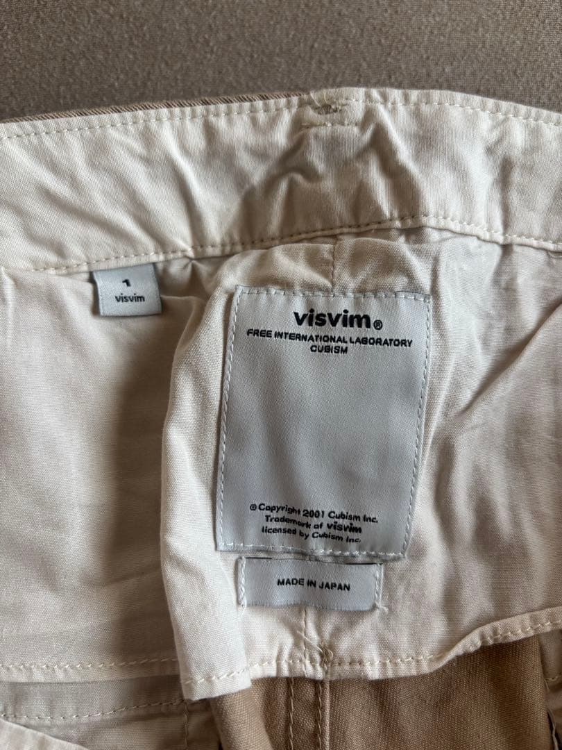 visvim ハイウォーターチノ　ベージュ