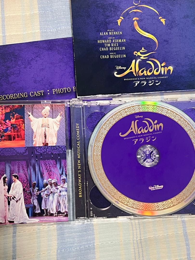 劇団四季アラジン初回生産限定盤　特典DVD+レコーディング風景フォトブック