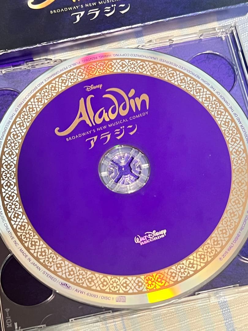 劇団四季アラジン初回生産限定盤　特典DVD+レコーディング風景フォトブック