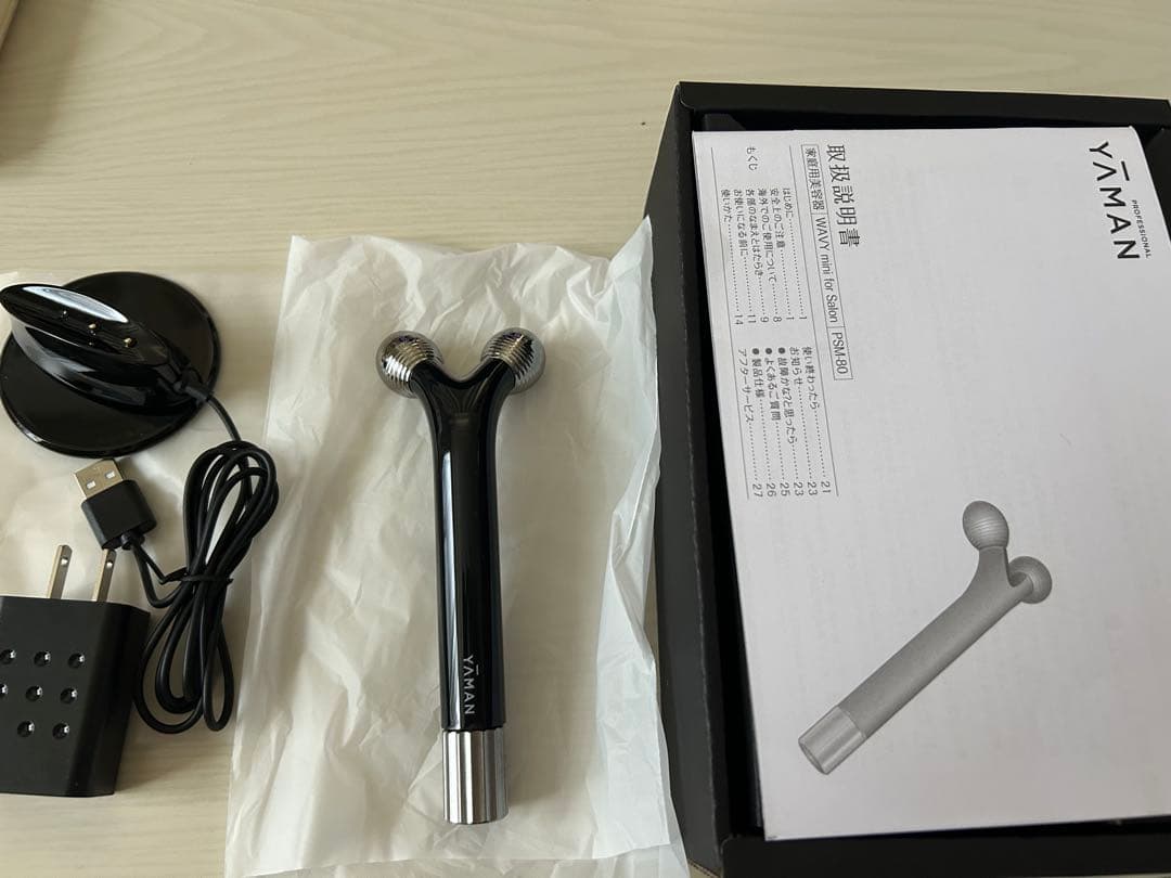 ヤーマン ウェイビーミニ YA-MAN WAVY mini 美顔器