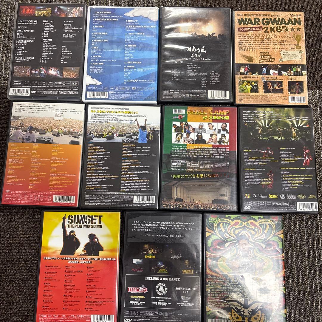 レゲエＤＶＤ１１枚まとめ売り