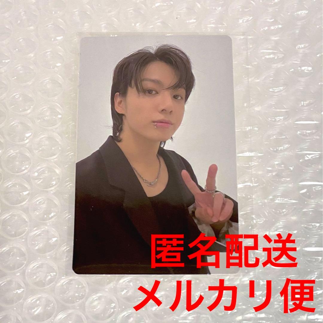 JUNG KOOK GOLDEN weverse特典 トレカ グク ラキドロ ③