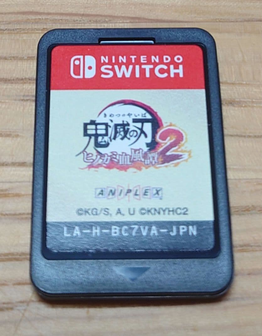 鬼滅の刃 ヒノカミ血風譚2 Nintendo Switch 中古