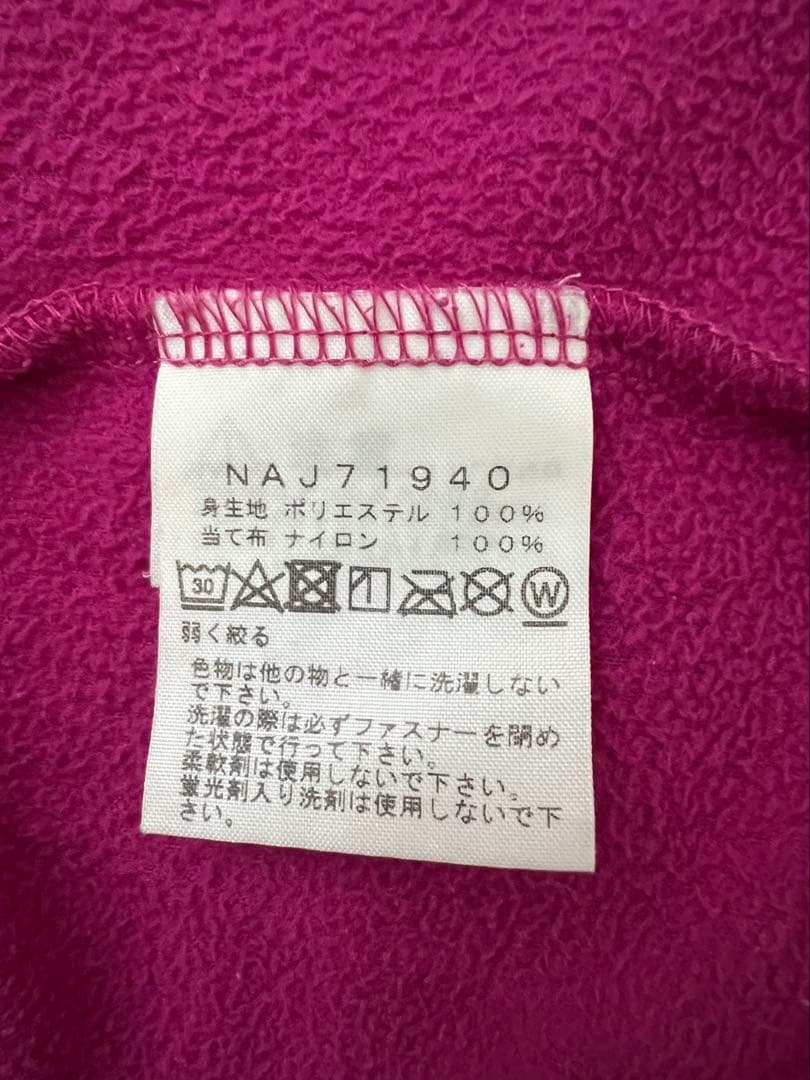 THE NORTH FACE スクープジャケット と フリース