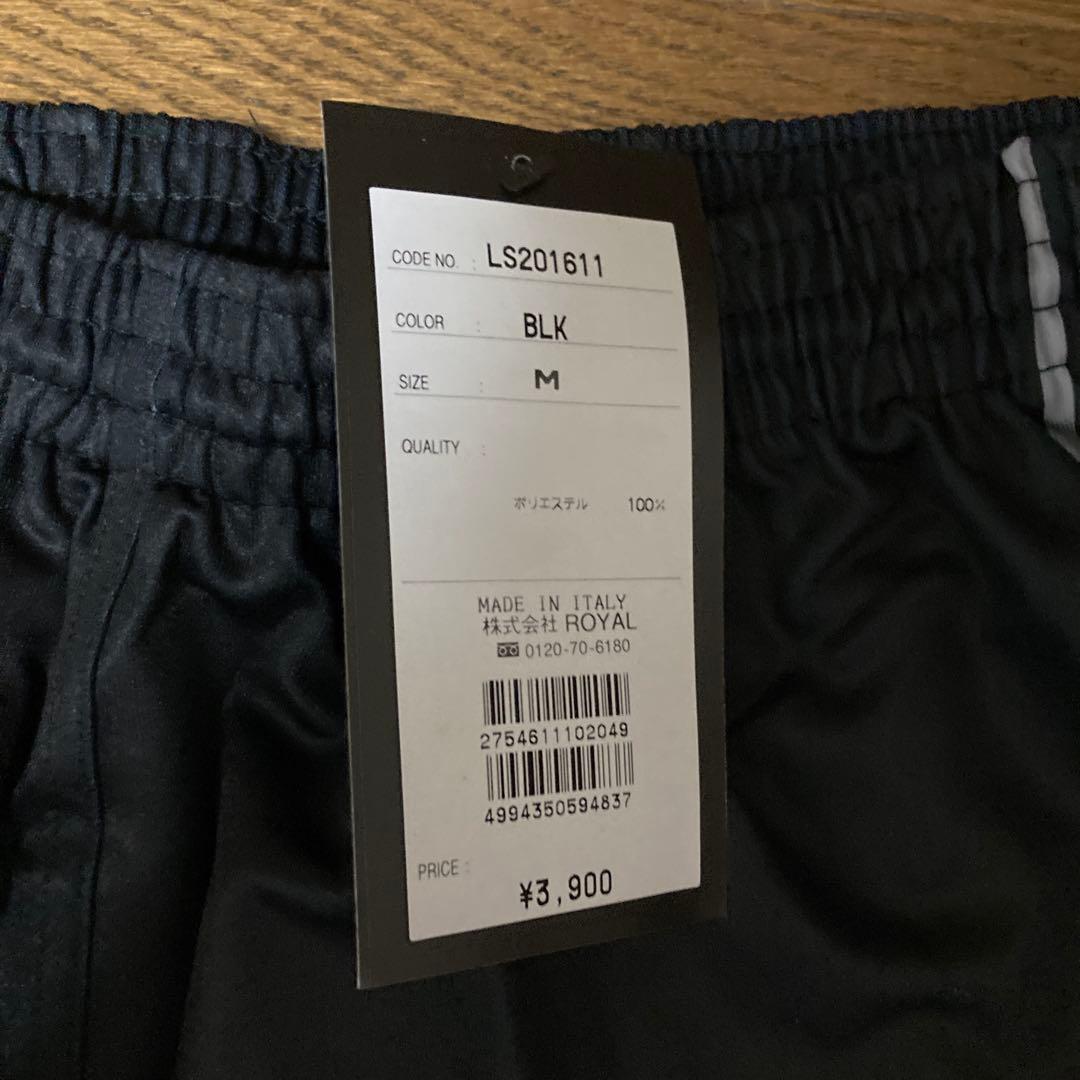 Mickey！ユベントス　00-01 上下　セットアップ　ユニフォーム。