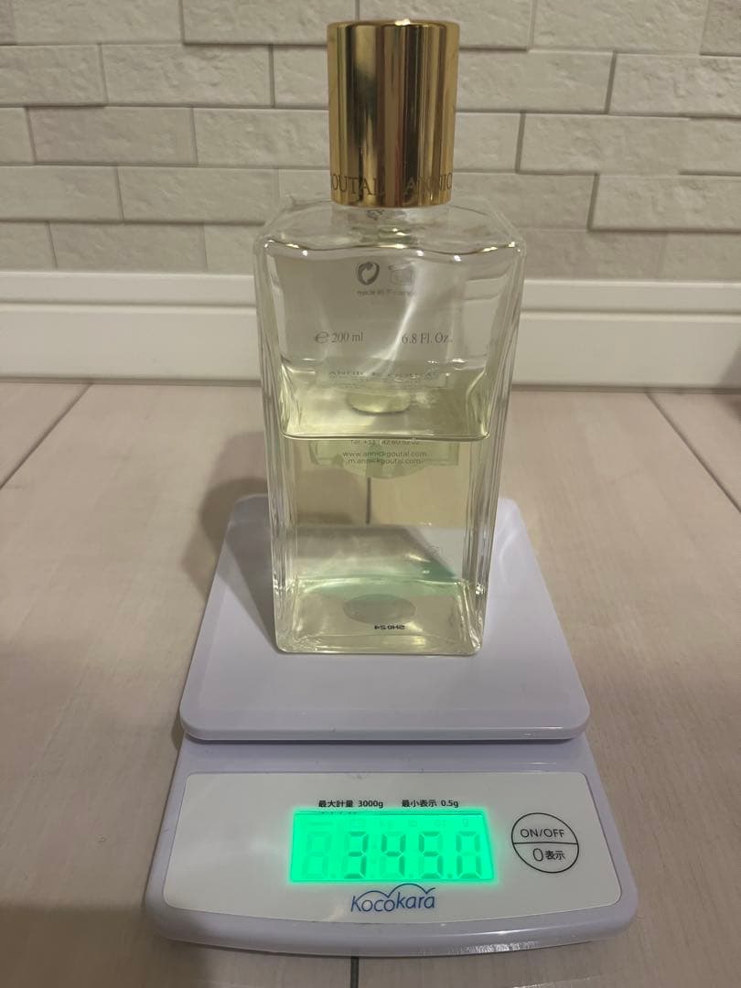 グタール / プチシェリー EDT ➕バス&ボディオイル3点セット