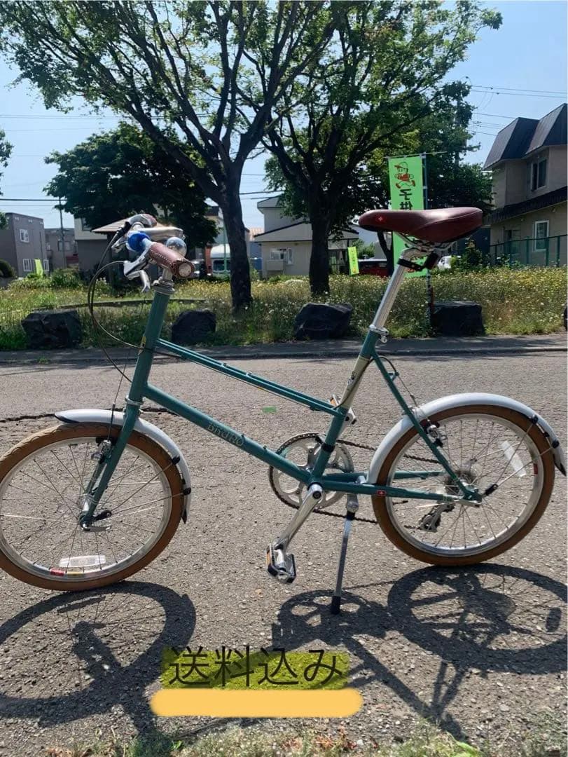 値下げBRUNO ミニベロ 自転車 ミキスト　20