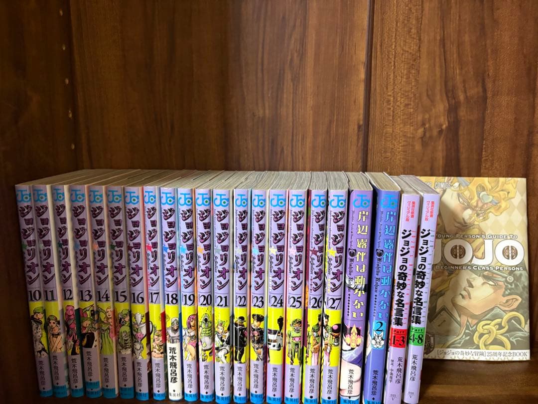 136冊ジョジョの奇妙な冒険　全巻　ジョジョリオン　スティールボールラン等