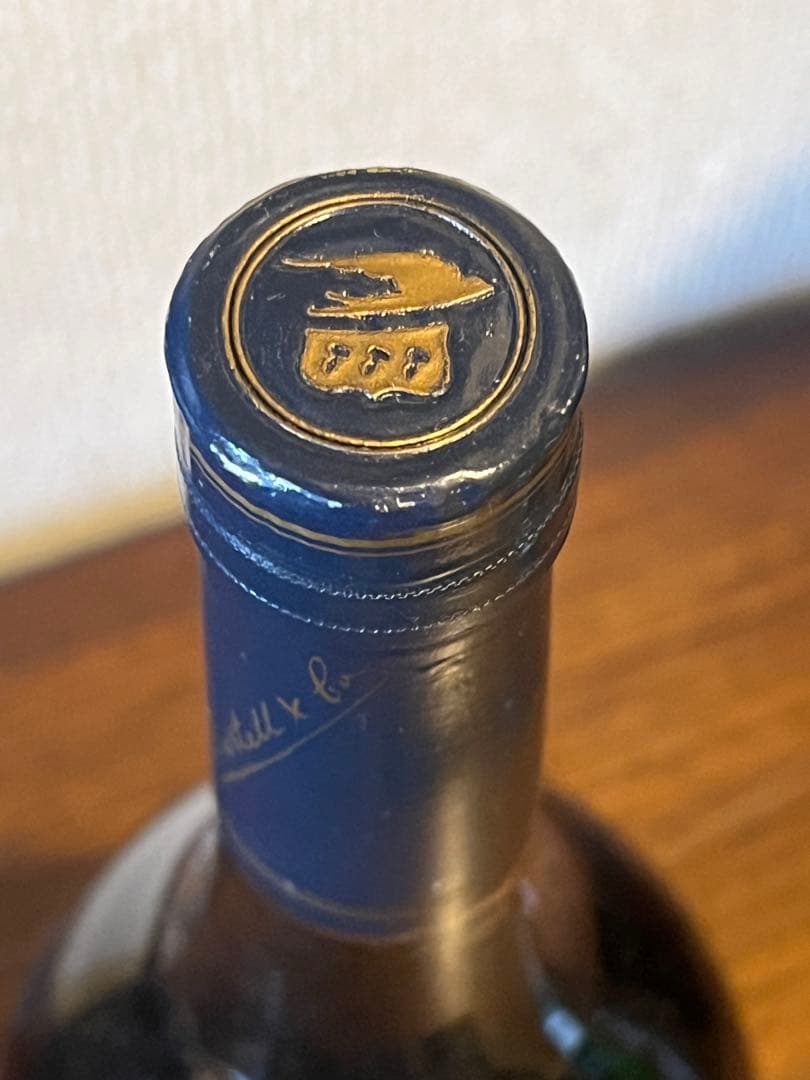 マーテルブランデー 「NOBLIGE（ノブリージュ）」箱無し