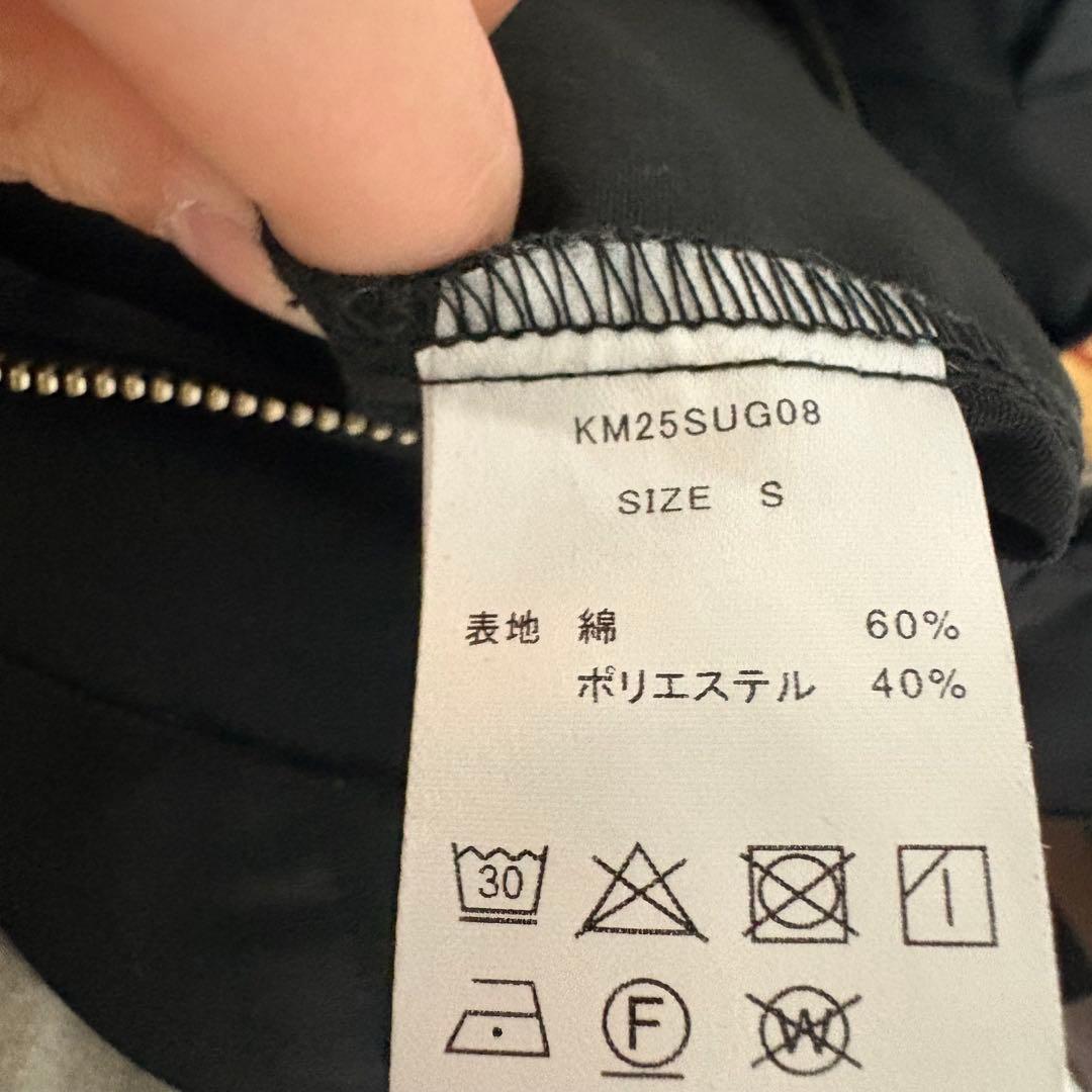 サロペット・オーバーオール・オールインワン Knuth Marf 2way front cross all in one