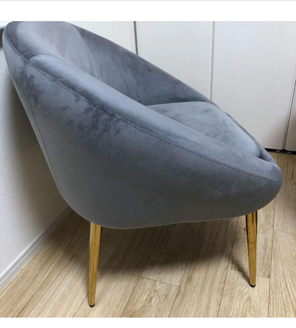 グレー ファブリック アームチェア