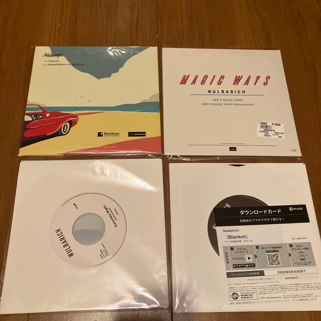 Nulbarich 7インチ レコード4枚セット
