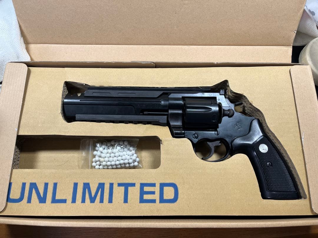 マルシン　アンリミテッドリボルバー（HWブラック）BB弾付き