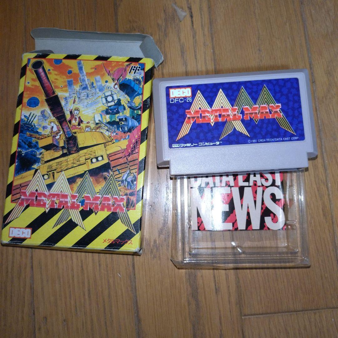 メタルマックス