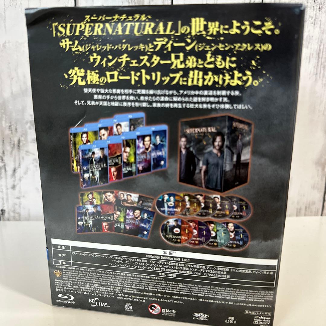 SUPERNATURAL ファースト～ナイン・シーズン ブルーレイボックス〈初…