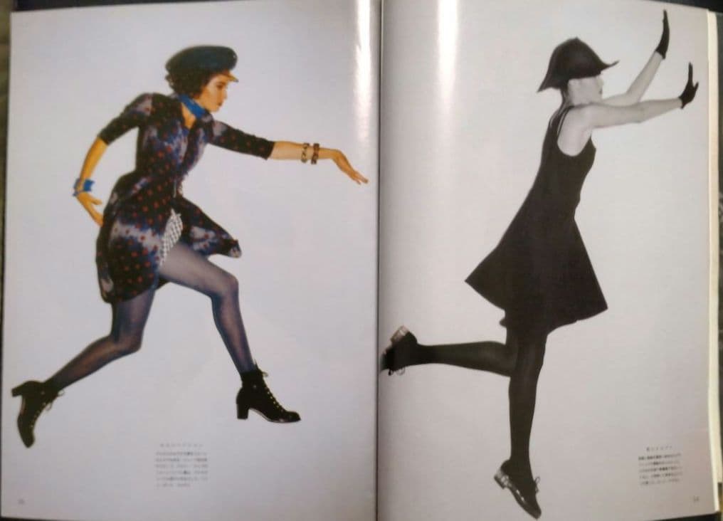 1991年 N°4  marie  claire bis マリ・クレール春夏号