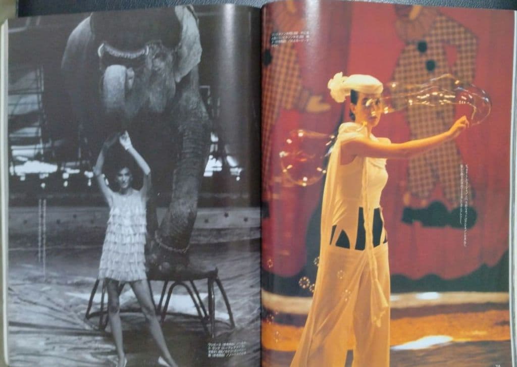 1991年 N°4  marie  claire bis マリ・クレール春夏号