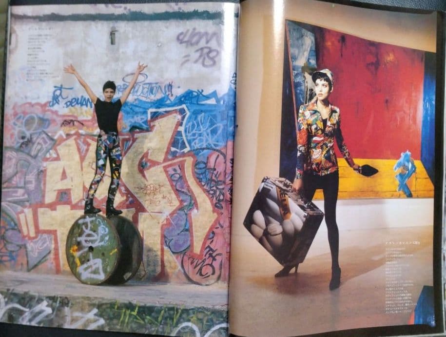 1991年 N°4  marie  claire bis マリ・クレール春夏号