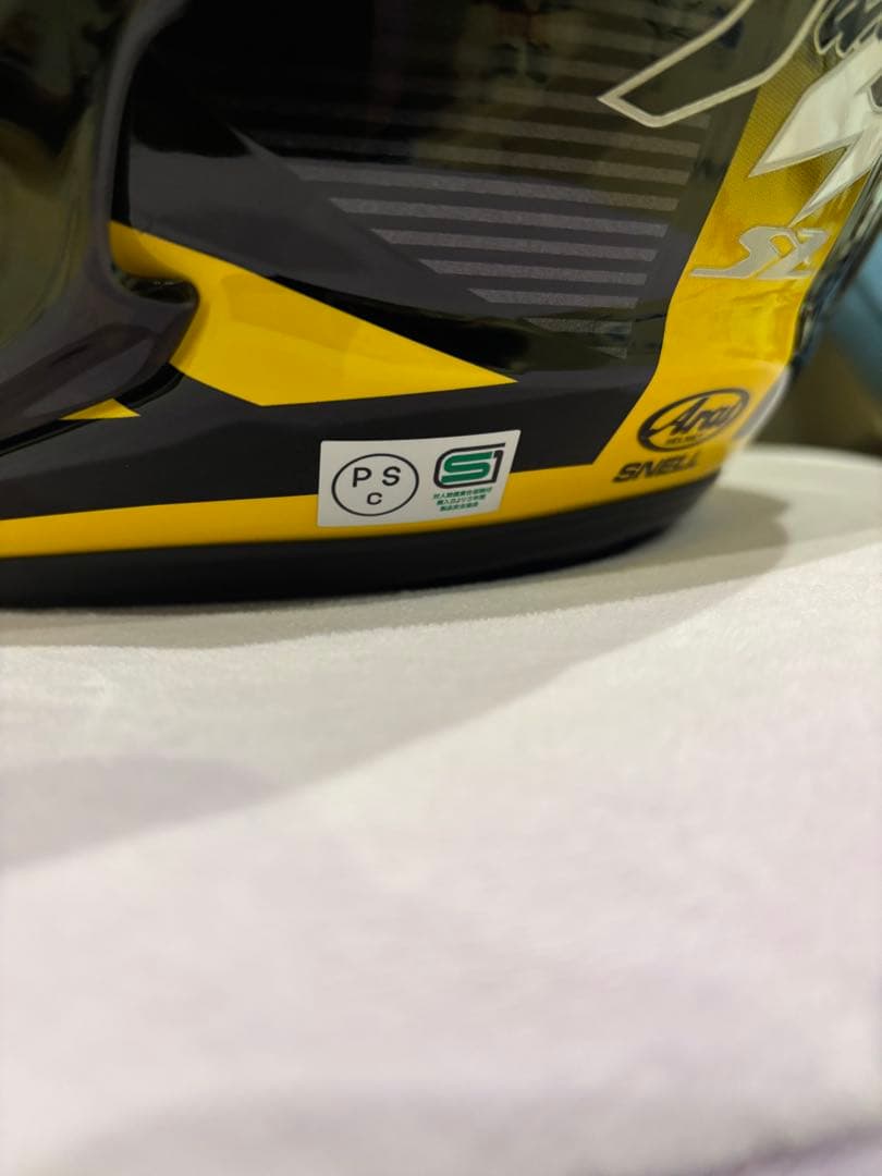 Arai sz ram4 クロノス　Sサイズ