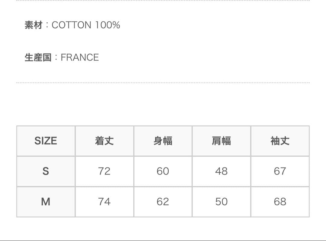 ジャケット・アウター clear_blue