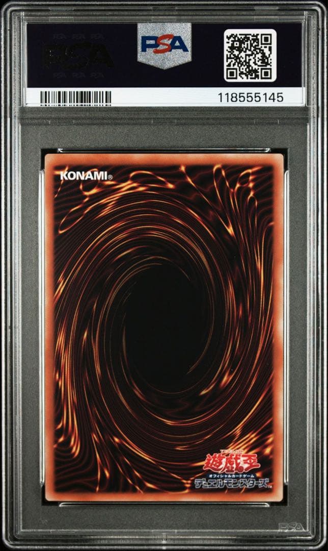 迷宮城の白銀姫　25thレア　PSA10