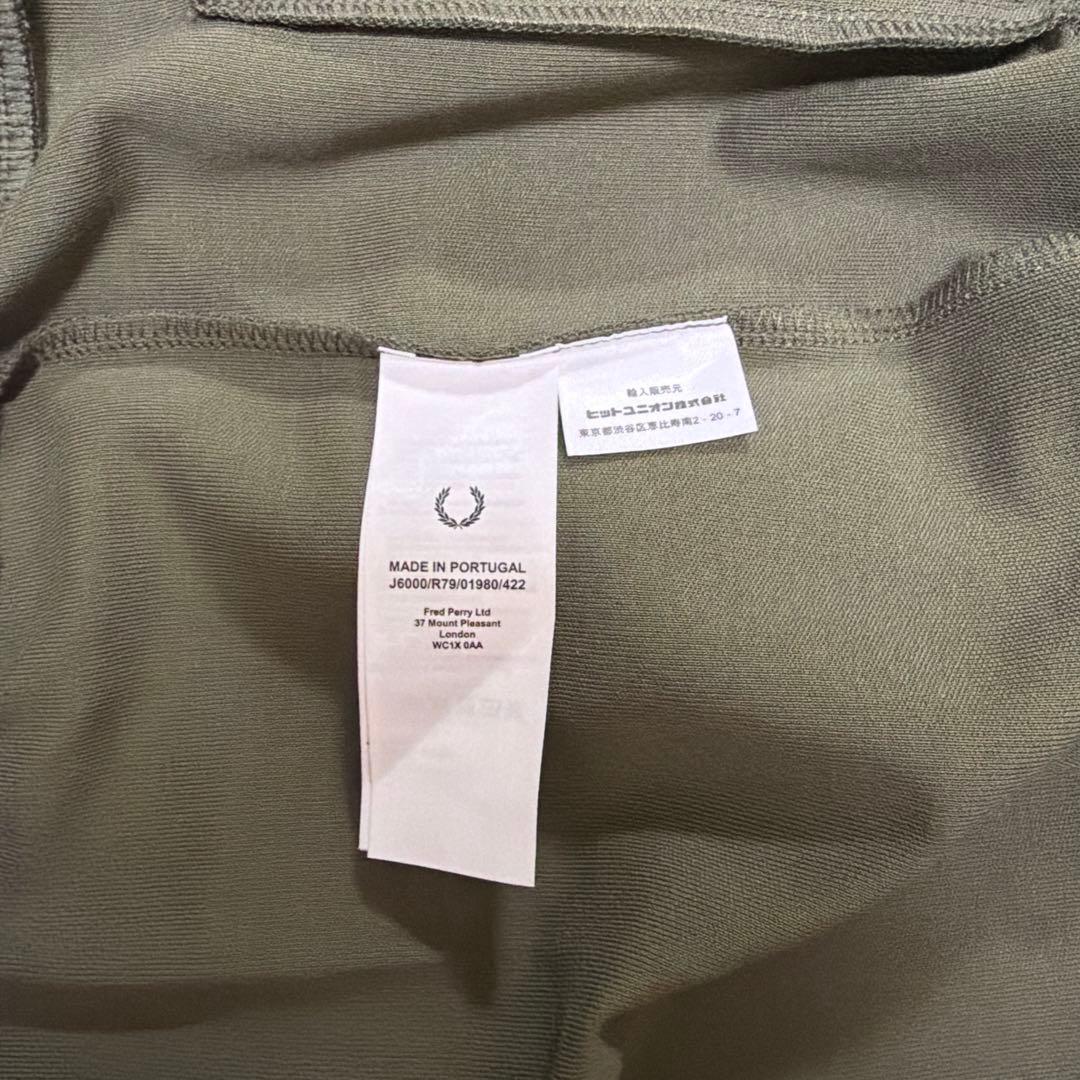 フレッドペリー トラックジャケット カーキMサイズ