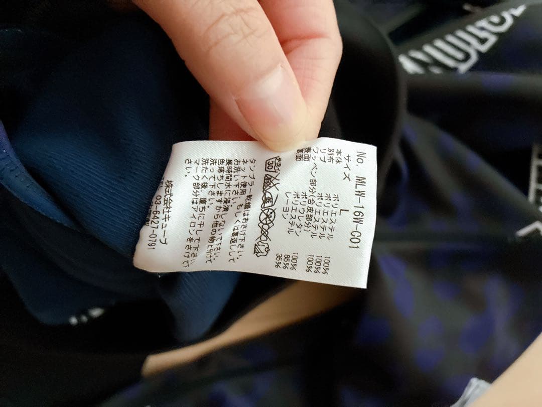 マークアンドロナ　MARK&LONA パーカー　ゴルフウェア