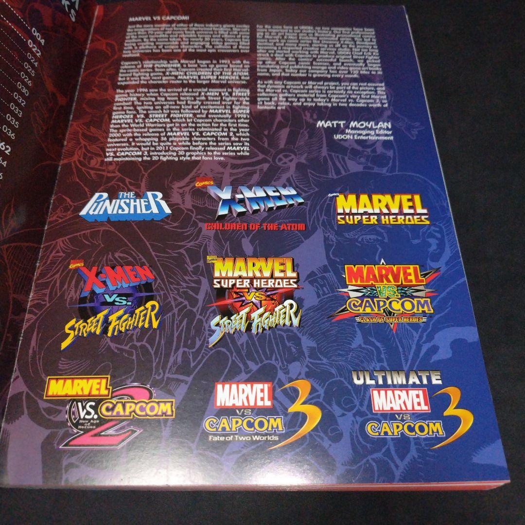 洋書 MARVEL VS CAPCOM OFFICIAL COMPLETE WORKS