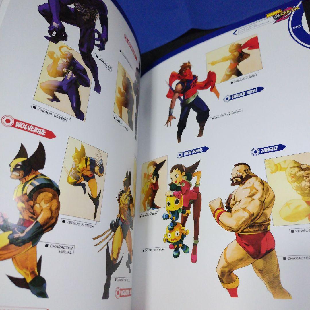 洋書 MARVEL VS CAPCOM OFFICIAL COMPLETE WORKS