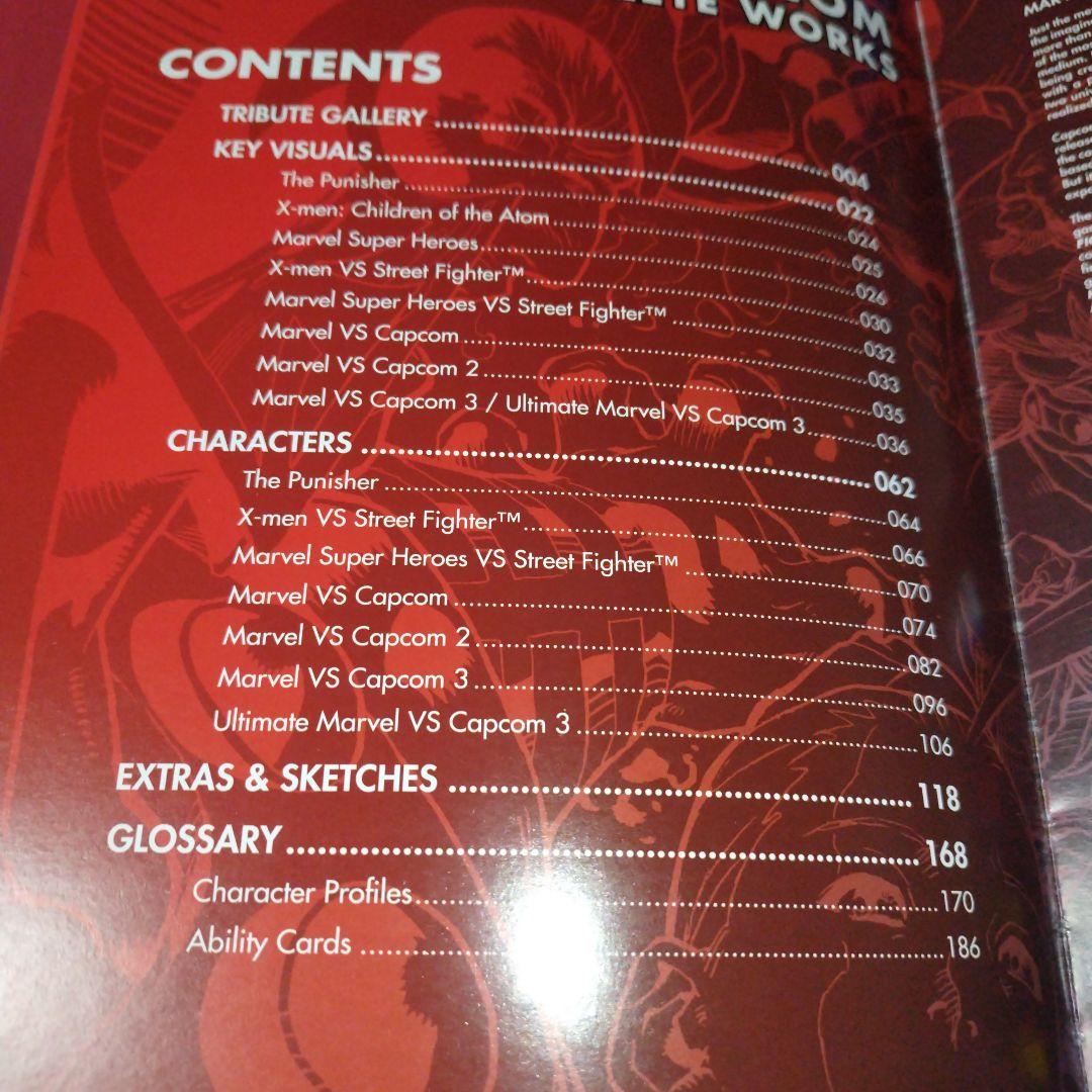 洋書 MARVEL VS CAPCOM OFFICIAL COMPLETE WORKS