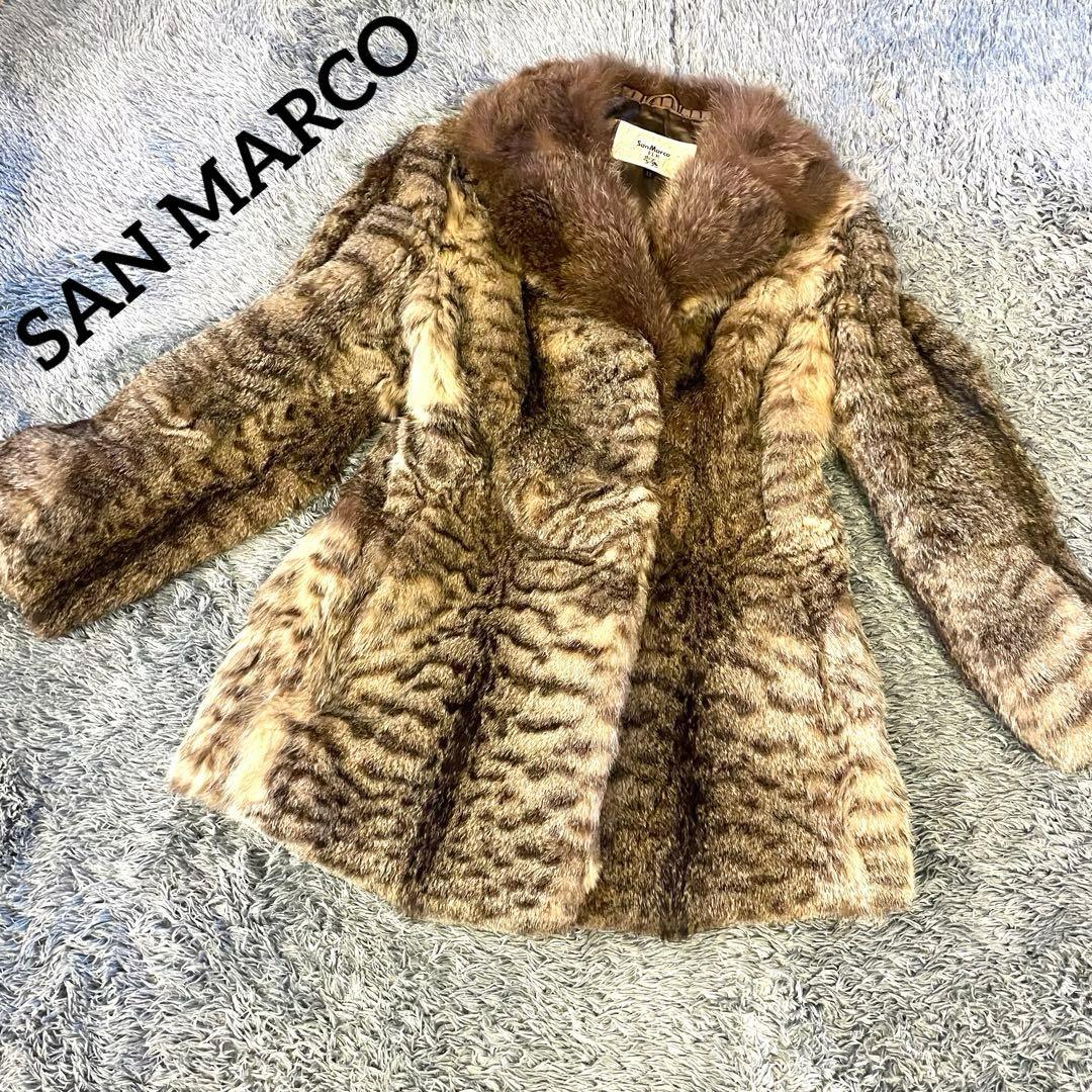 【希少 美品】SAN MARCO FUR マウンテンキャット 毛皮 ファーコート