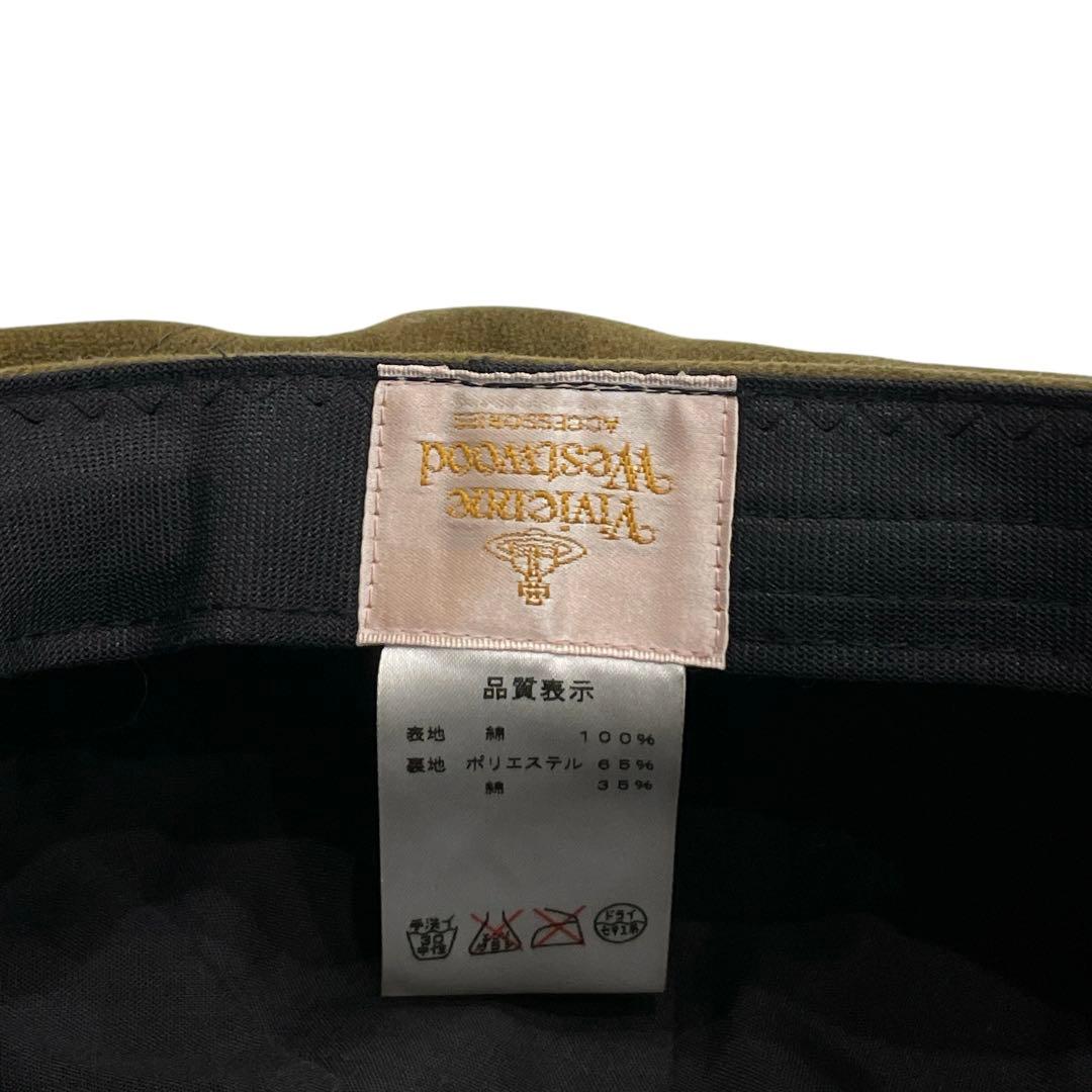 美品　ヴィヴィアンウエストウッド キャスケット　帽子　日本製　オーヴ刺繍　カーキ