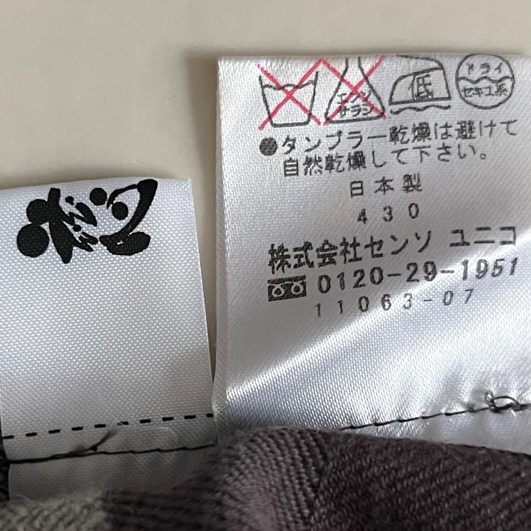 美品＊慈雨 センソユニコ ウールアンゴラ混ジャケット 40 赤黒系チェック 長袖