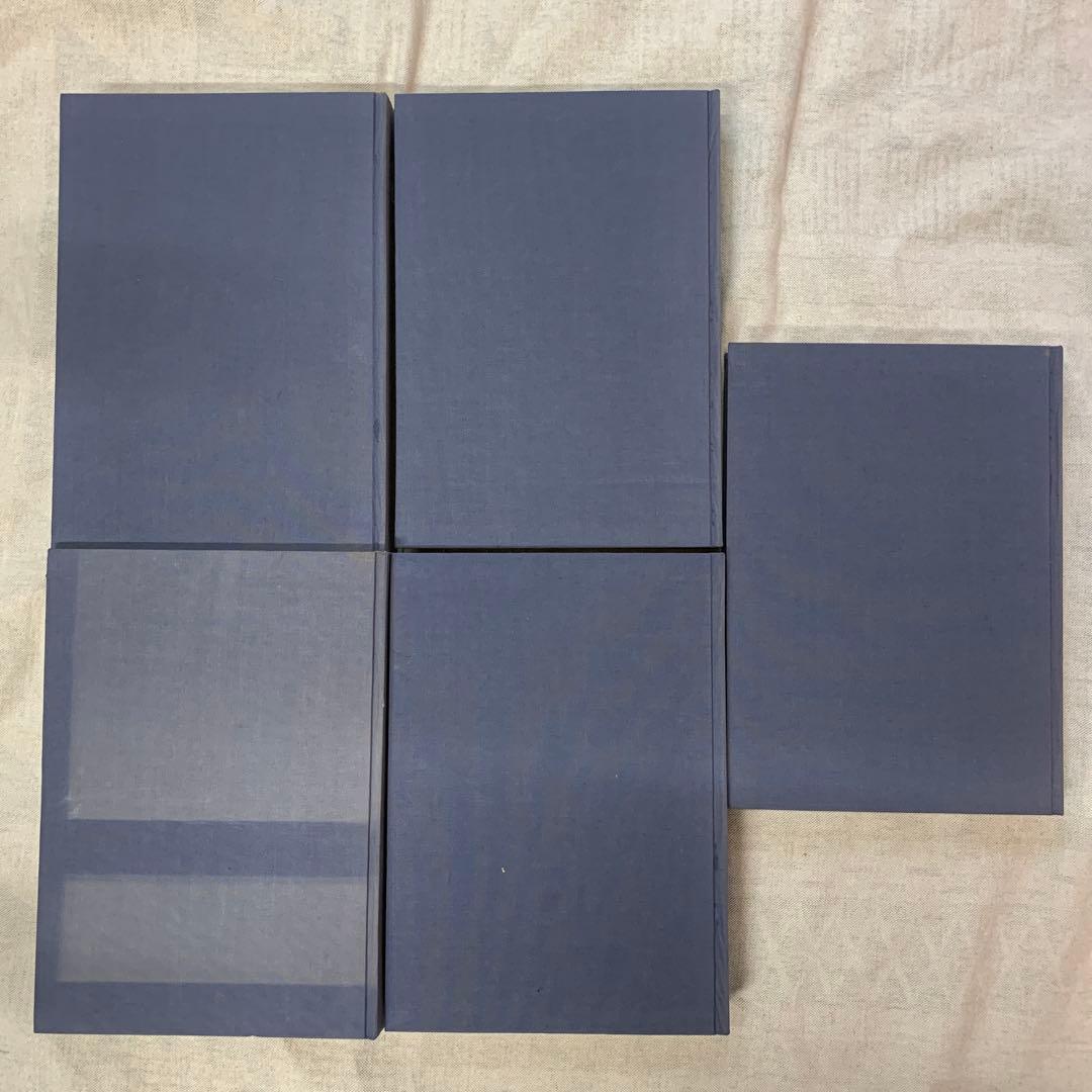 黒龍　黒龍会本部編