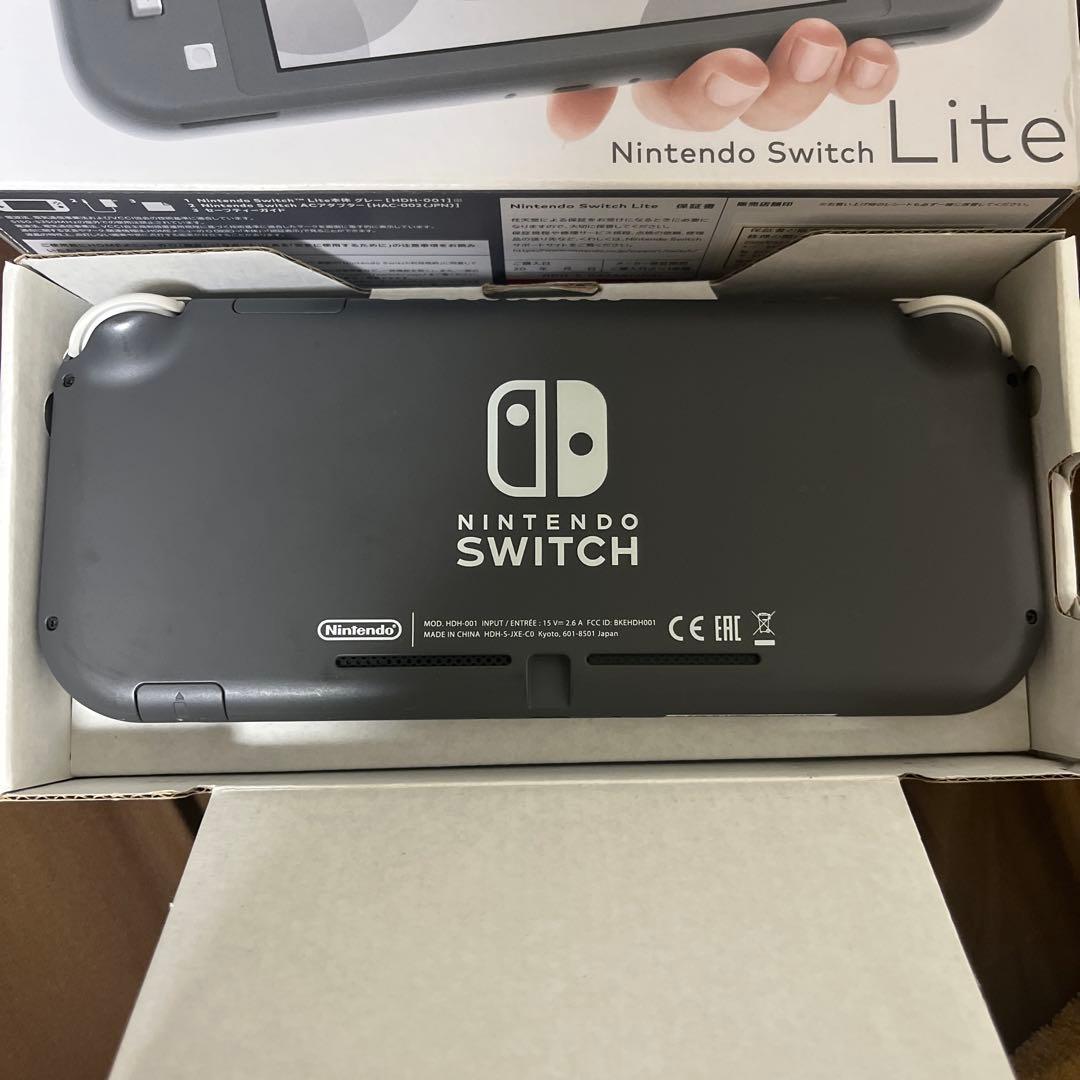 Nintendo Switch Lite グレー + Splatoon 3
