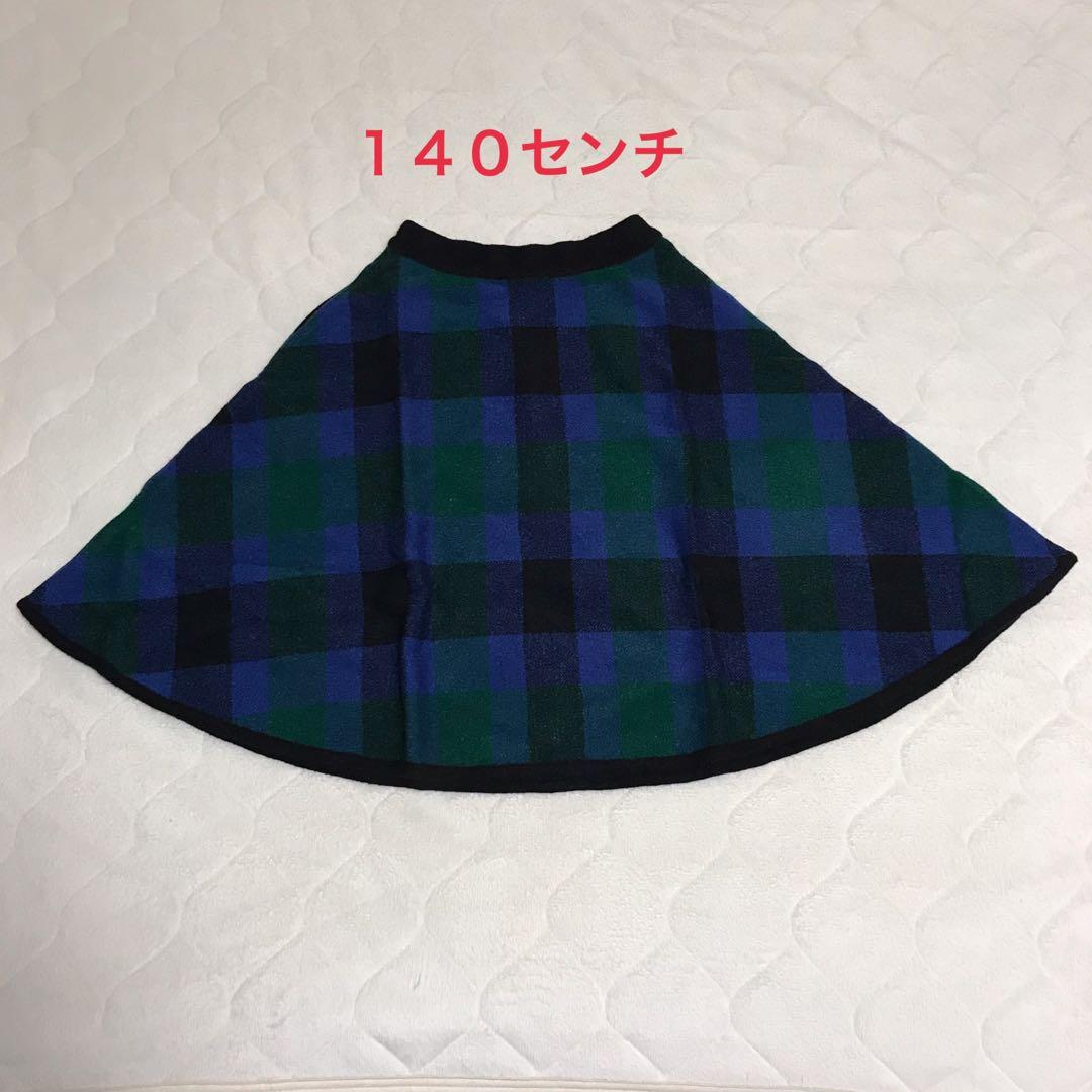 新品未使用タグ付き　ファミリア スカート　１４０センチ